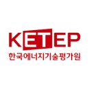 한국에너지 이미지