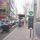 조아부동산공인중개사사무소 이미지