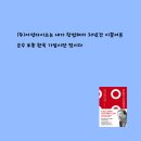 (주)아성무역 이미지