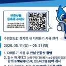 주식회사 트럭인 이미지