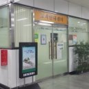 종합운동장역 이미지