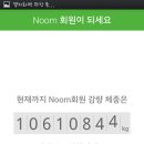 아이러브여수 이미지