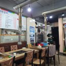 화북신안 이미지