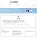 홍삼겹 이미지