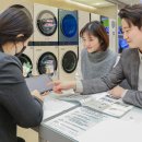 현대백화점 이미지