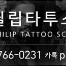 달마샵 이미지