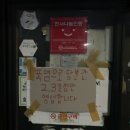 속초가면돼지 | 속초 고기집 추천 현지인 맛집 연탄불생구이 2호점 돼지꼬리 후기