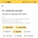 마이개러지 이미지