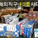 글로벌허브투 이미지