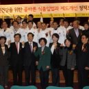 사단법인 문화예술교육협의회 이미지