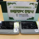 용인서울안과의원 이미지