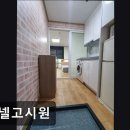 수원시 팔달구 중부대로60번길 이미지