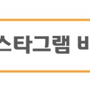 길태환소아청소년과의원 네이버블로그