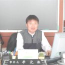 김남규법무사사무소