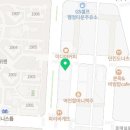 민영세탁소 이미지