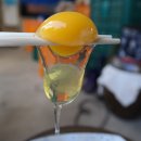 등고개2 이미지