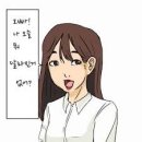 김선영미용실 이미지