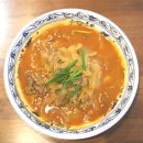 보배반점(광안리점) 이미지