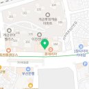 이마트24 R개금이진젠시티점 이미지