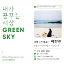 더리터서신바구멀