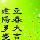 낭만목장 이미지