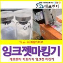 에프엔티