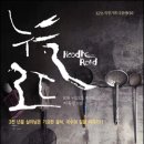라멘바 이미지