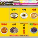토탈광고사 이미지