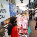 건당태양광 이미지