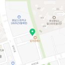용인대 아리솔 태권도장 이미지