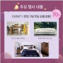 인하트 이미지