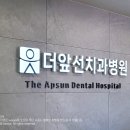 삼광수지 이미지