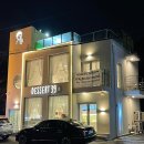 디저트39창원귀산점
