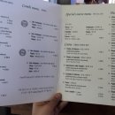 델모니코스 이미지