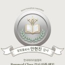 달빛플로라