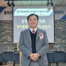 잡스테이션