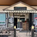 이솔라 식당 이미지