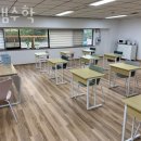 수학놀이터수학교습소 | 추천 서초구 수학학원 / 섭샘수학 위치 정보 안내