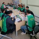 삼산면-3 이미지