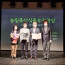 글빛누리공원 이미지