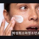 박성희소아청소년과의원 이미지