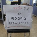 (주)대풍 이미지