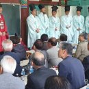 삼생한의원 이미지