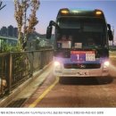 태원가스 이미지