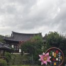 서석지마을 | 경북 영양 친구,아이랑 가볼만한곳 추천! &lt;서석지&gt;와 &lt;베이커리카페 별의정원&gt; 다녀온 후기