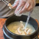 이 동 | 인현통닭삼계탕 동인천맛집 추천 솔직 후기