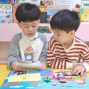 아빠랑어린이집 이미지