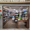 인제대학교 상계백병원 | [서울 노원] 장마철 곱슬머리 뿌리매직 성지 상계동미용실 '네이처헤어 상계백병원점' 솔직 후기