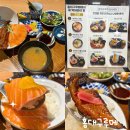 CU 인천논현점 | 인천 논현 라멘 초밥 홍대구루메 맛집 데이트 코스로 방문 추천