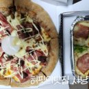 피자메카 이미지